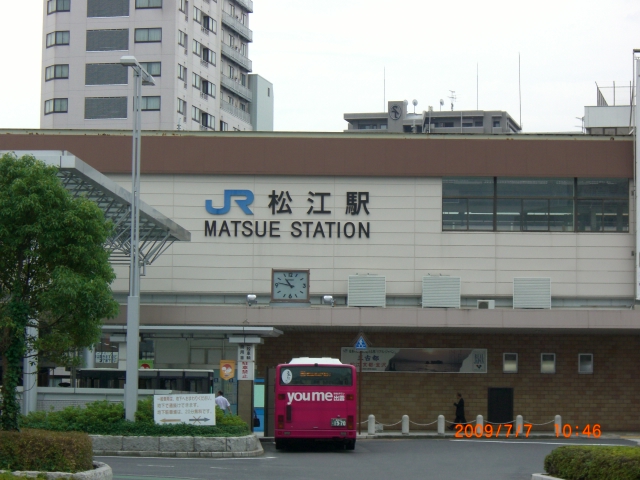 松江駅.JPG
