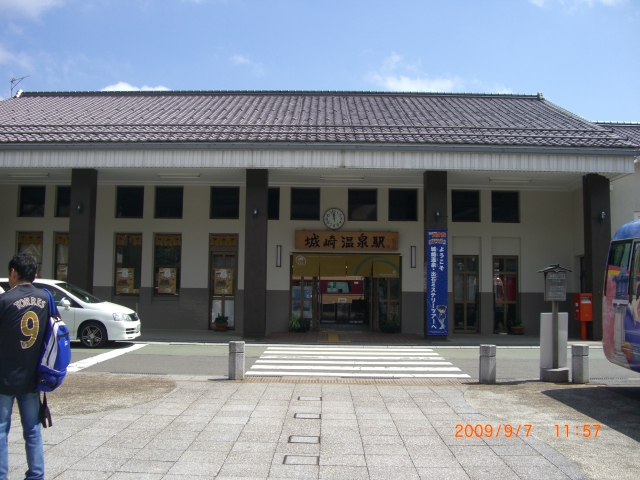 駅舎１.JPG